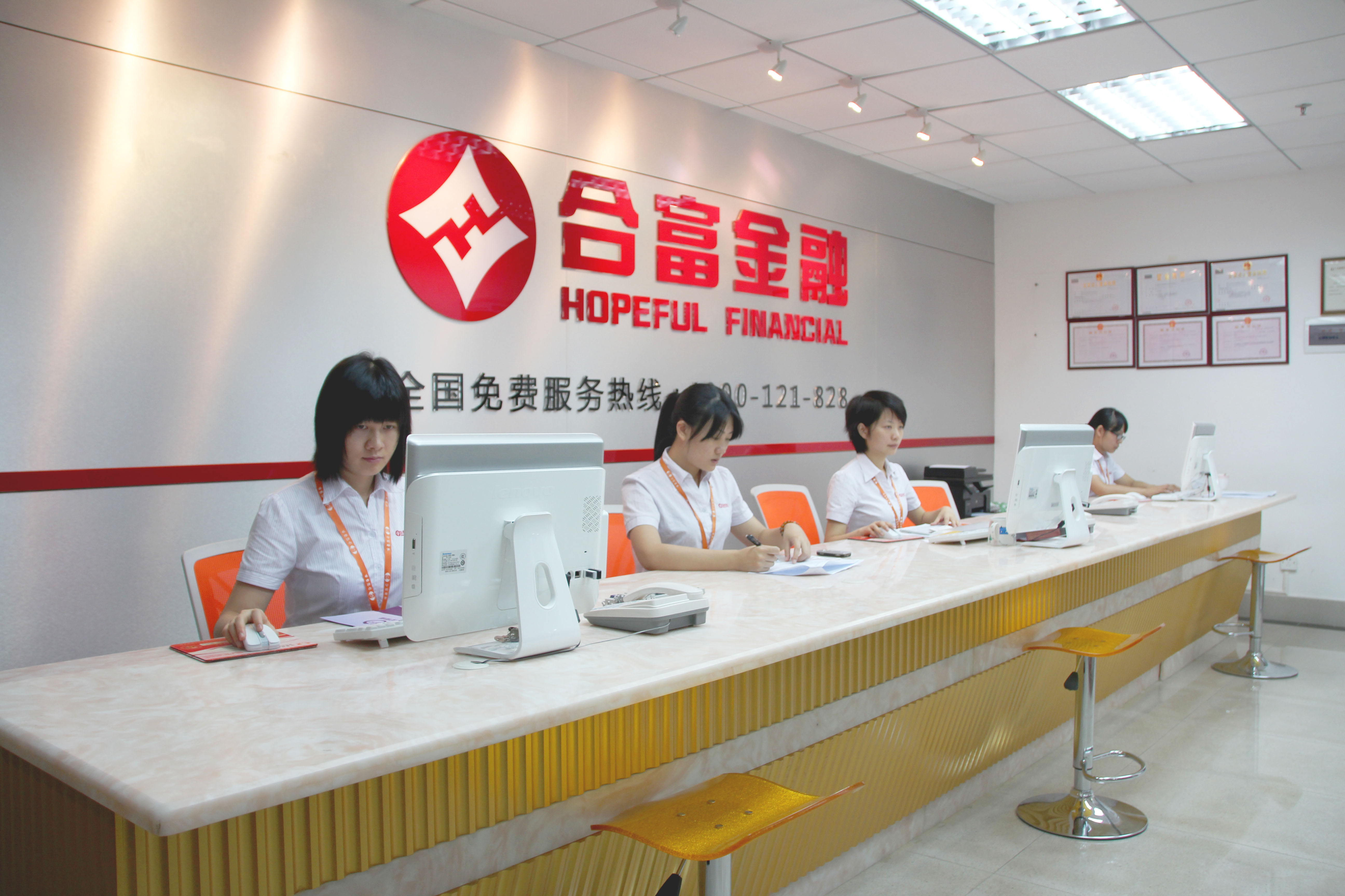 资本服务咨询机构(资本服务咨询机构是什么)深圳市