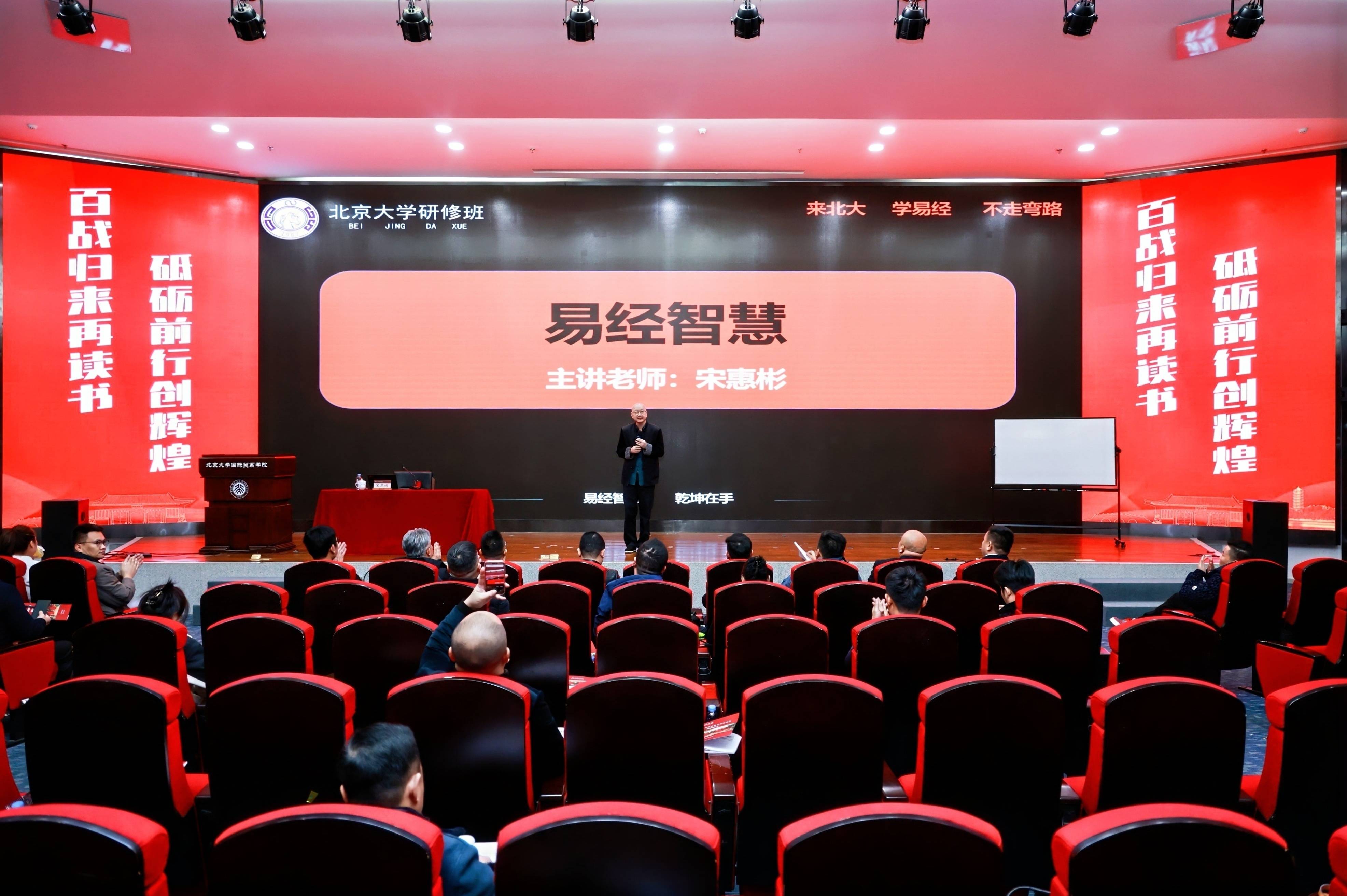 家族企业传承咨询(家族企业顺利传承下去的方式)深圳市