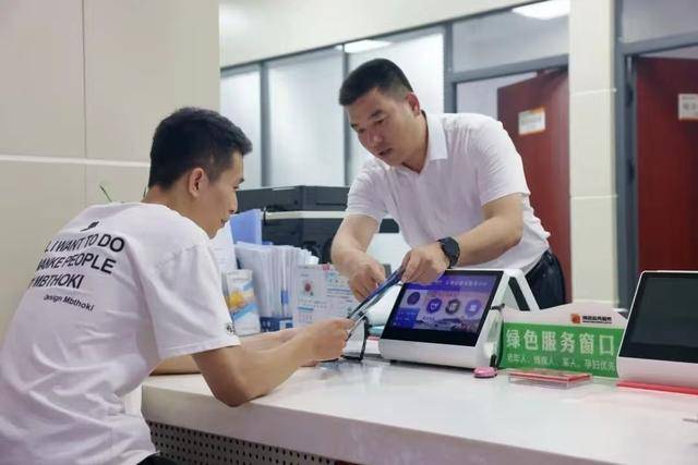 绿证交易咨询服务(绿证交易咨询服务合同)深圳市