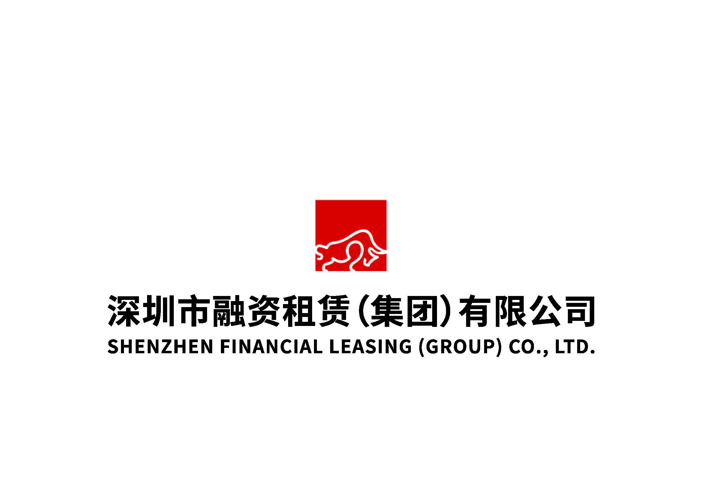 融资顾问咨询公司(融资顾问咨询公司排名)深圳市